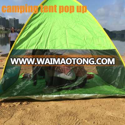 2017 Boree New Product Premium Quality Manufacturer Supply Pop Up Beach Shelter Camping Beach Tent Family Outdoor Tent